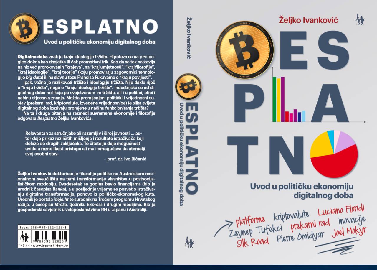 Sve ili ništa: Što se mijenja u digitalnom dobu