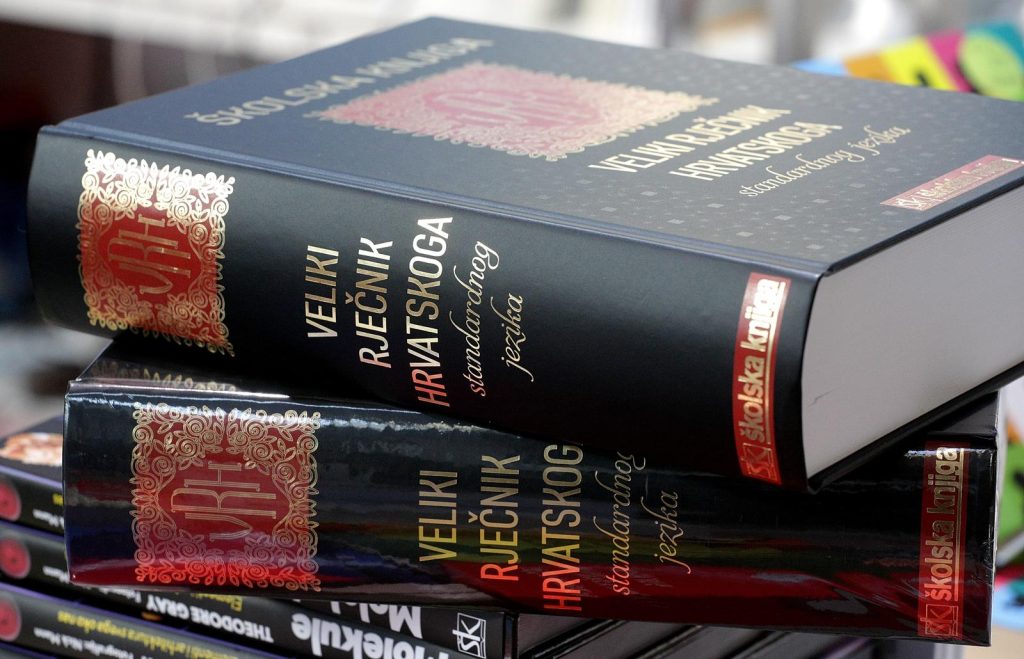Pripada li jezik državi ili njegovim govornicima? Problemi Zakona o hrvatskom jeziku