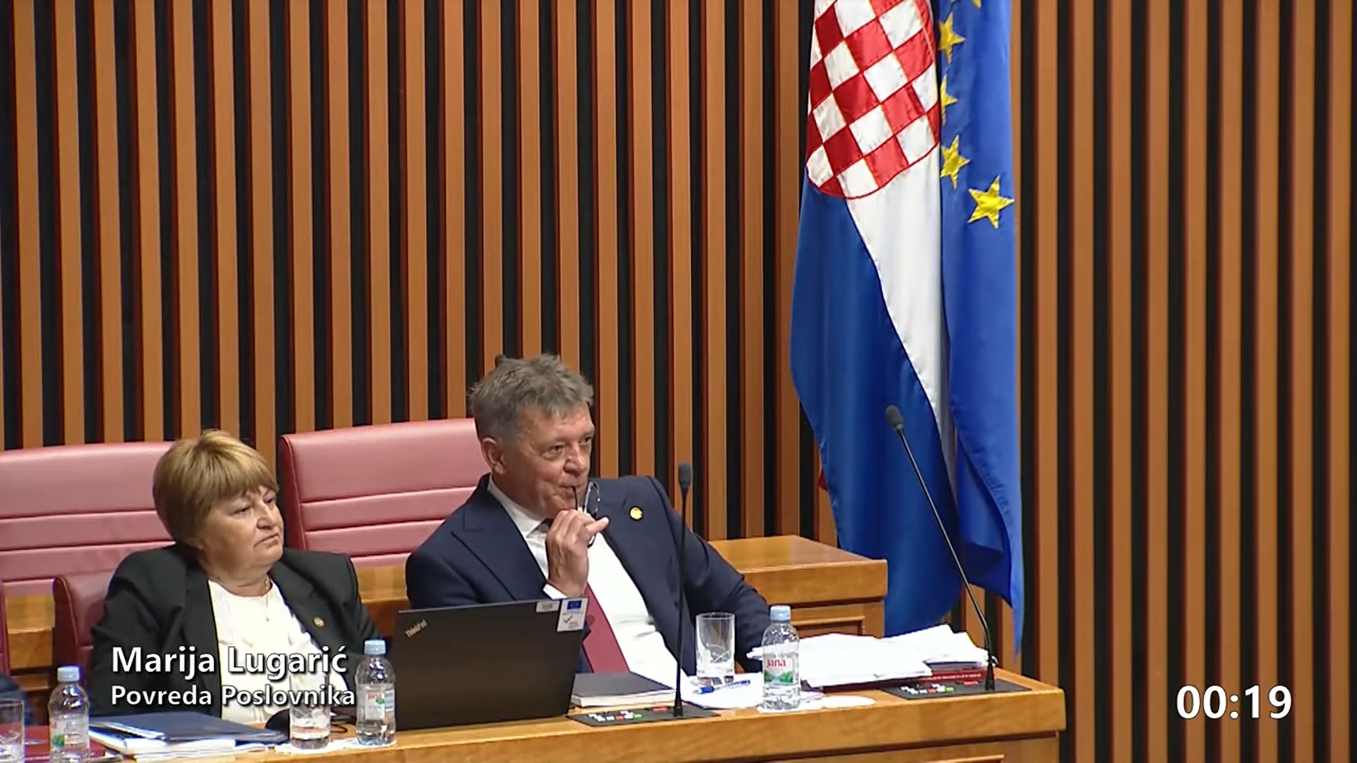 Turudić u Saboru: Građani više vjeruju DORH-u nego EPPO-u
