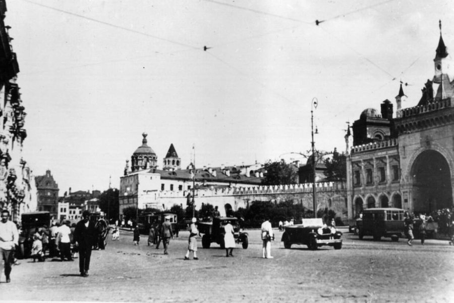 Naslovnica