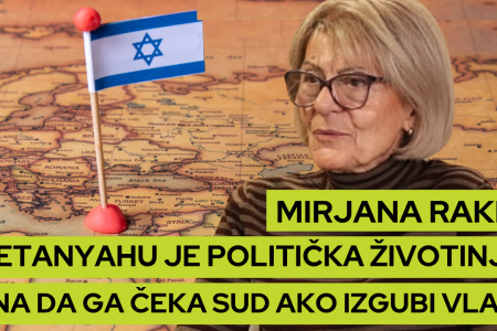 Istočni grijeh male otvorene ekonomije i helikopterski novac? Postoji li drugi način?