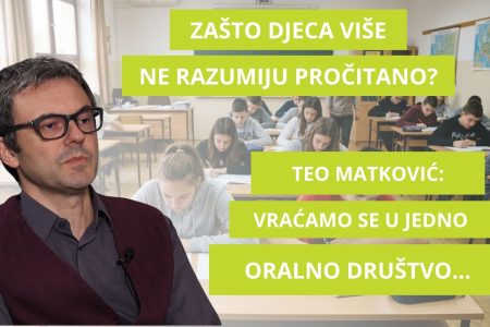 Što će biti sa 5,8 milijardi eura deviznih pričuva nakon ulaska u eurozonu? Je li moguća monetarna bez fiskalne unije